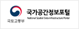 국가공간정보포털